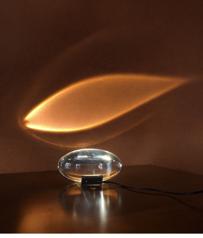 Aeris Home – Halo Projection Lamp