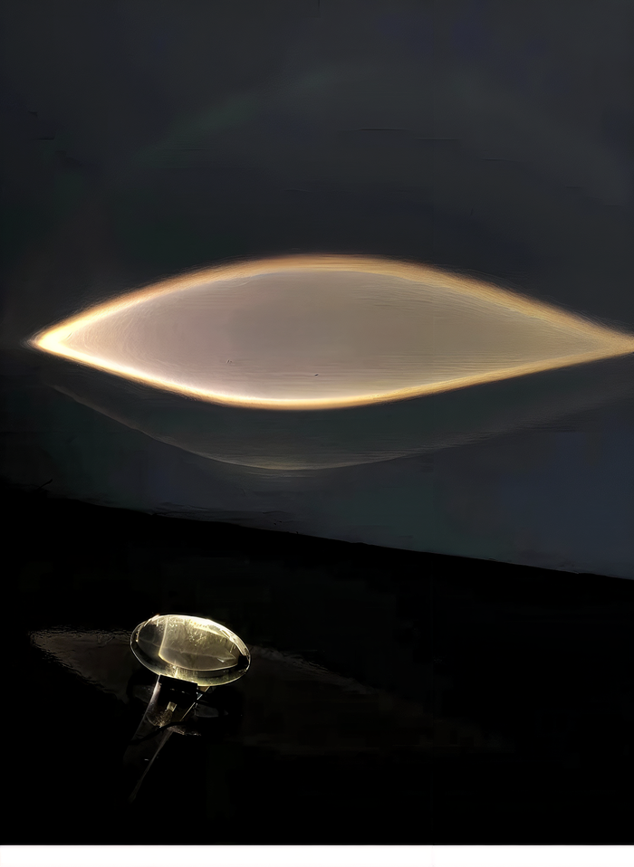 Aeris Home – Halo Projection Lamp