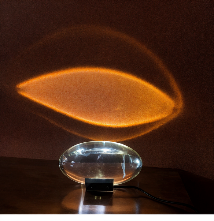 Aeris Home – Halo Projection Lamp