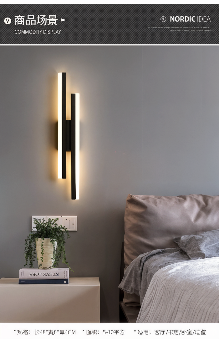Aeris Home – Ligne Wall Sconce