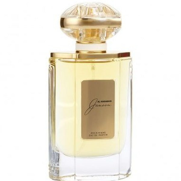 Al Haramain Junoon EDP Refill Travel Spray 10ML