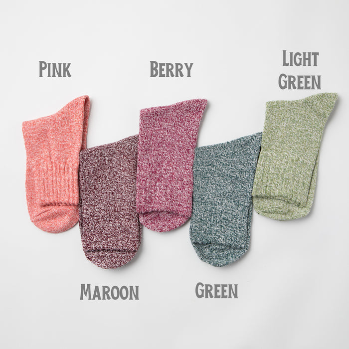 "Book/Nerd" Socks Novelty Gift for Readers