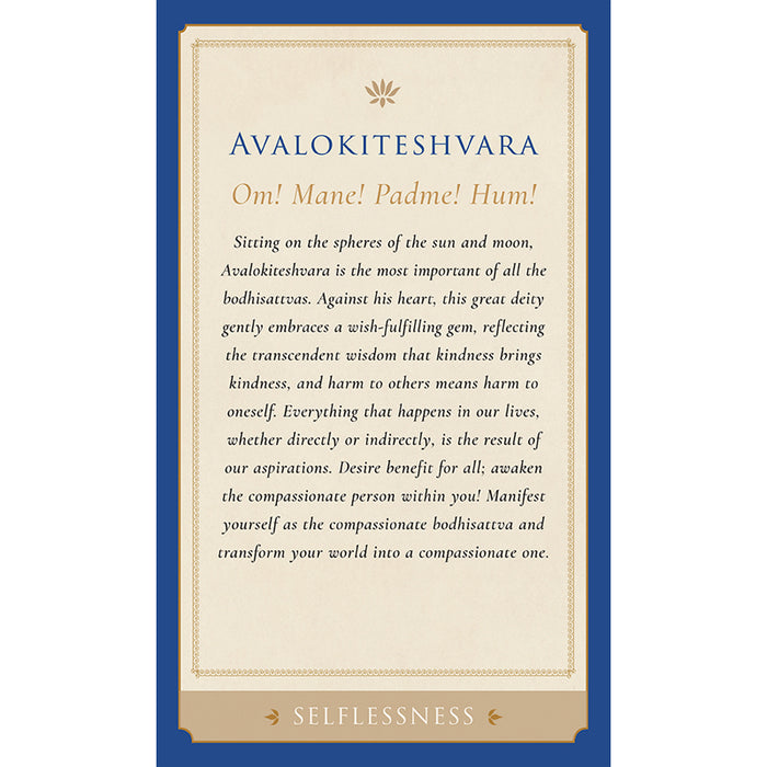 Celestial Gallery Meditation Deck
