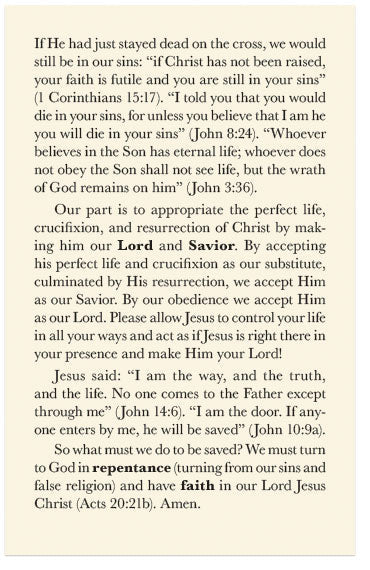 Christ Alone (ESV)