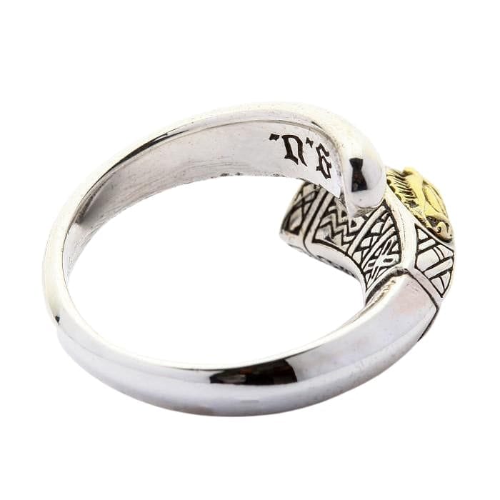 The inside band of the adjustable Virgin Mary ring