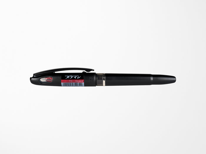 Pentel Tradio Plastic Fountain Pen
