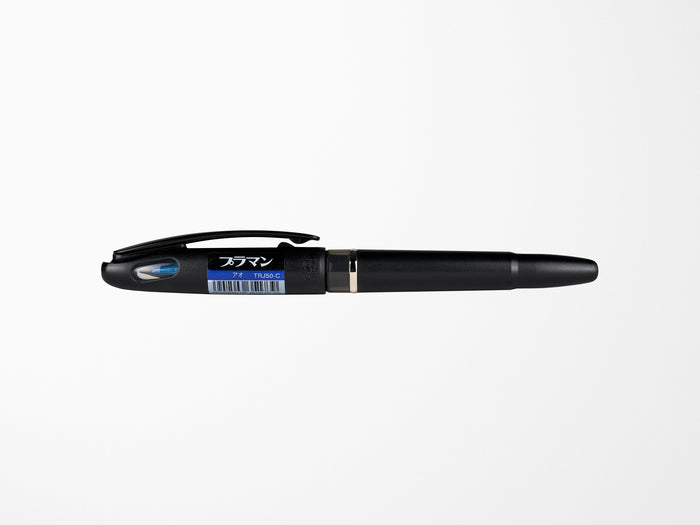 Pentel Tradio Plastic Fountain Pen