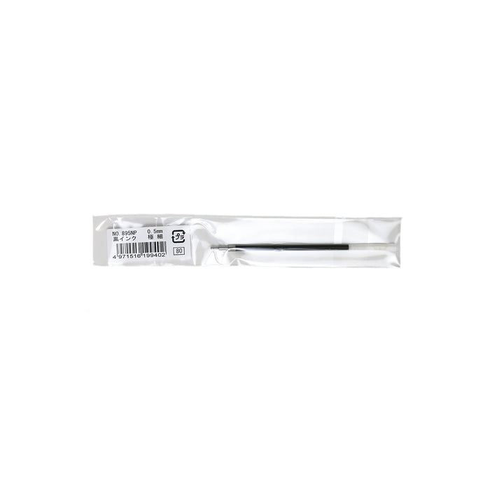 Pieni Ballpoint Refill