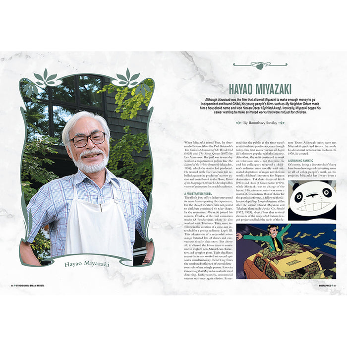 Studio Ghibli Dream Artists